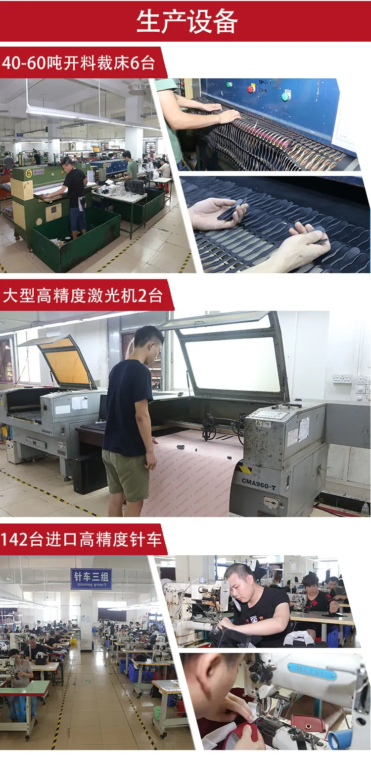 琪润箱包 详 5