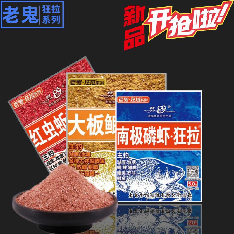 微信图片_20200520084823