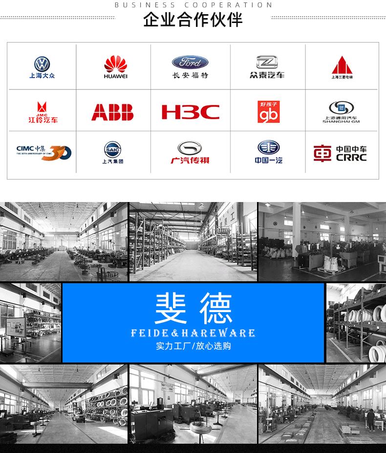 小边全六角拉铆螺母_08.gif