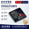 Microcontrolador MCU ARM Cortex-M0 32-bit STM32L071RBT6 LQFP-64 Original Genuíno