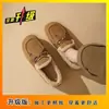 Zapatos Cálidos de Estilo Nuevo para Invierno, Fáciles de Poner, para el Trabajo, Zapatos de Algodón Peludos, Lindos Zapatos Mary Jane de Peluche Birkenstock para Mujer