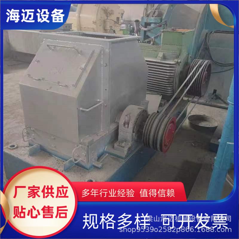 锉磨机 (2)_副本.jpg