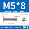 Tornillo Hexagonal de Acero Inoxidable 304 para Muebles, Cabeza Plana Grande, Borde Invertido, Tornillo de Cabeza Redonda, Perno de Borde Invertido