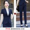 Traje de Negocios de Manga Corta de Alta Gama Siete Valles Niang Traje de Mujer Verano Delgado Herramienta para Gerente de Recepción de Hotel Salón de Belleza