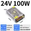 Fuente de Alimentación Conmutada de 220V a 24V36V48V 2A 5A10A15A Fuente de Alimentación para Cajas de Luz Tira de Luz de 12V Transformador DC