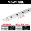 Bloco Guia Linear Miniatura Doméstico Trilho Deslizante Trilho Linear MGN/M 9C/7C/12C/15C/12H/9H/15H