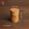 Lata de Té de Bambú Portátil, Tubo de Bambú Sellado, Caja de Almacenamiento de Té, Barril de Bambú para Despertar el Té, Caja de Embalaje de Té, Taza de Bambú