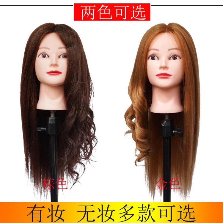 发钰丝混合详情4