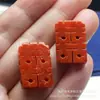 Colgante Pequeño de Jade Malayo, Verde Seco Lleno de Verde con el Carácter de Felicidad, Pendientes DIY Hechos a Mano, Pulsera, Accesorios para Collares, Joyería al por Mayor en Stock
