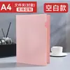 Pasta a4 porta-documentos porta-contrato capa de papel inserível papel kraft livro de arquivo para escritório comercial de alta qualidade