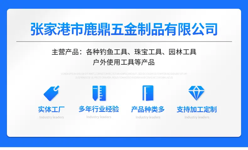 详情页1_01