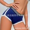 Comercio Exterior Europa y América Amazon Sexys Shorts Deportivos de Cintura Alta para Mujer Transfronterizos Cómodos Calzoncillos Tipo Boxer para Fitness de Mujer