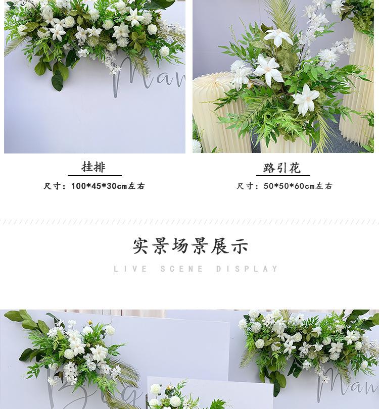 整套详情_05.jpg