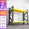 Estanterías de venta al por mayor de fábrica, estanterías de almacenamiento, almacenes, instalaciones de almacenamiento de alta resistencia, uso doméstico, estación, estanterías de hierro para sótano