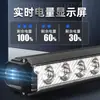 Versión Horizontal Transfronteriza 2600 Lúmenes Altos Faros de Aleación de Aluminio Gran Capacidad Batería de Larga Duración Carga USB Luz Brillante Faro para Ciclismo