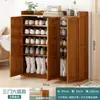 Armario de almacenamiento a prueba de polvo de gran capacidad en la entrada del zapatero, armario de almacenamiento de madera maciza de varias capas para balcón, zapatero moderno y simple para uso doméstico