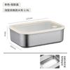 Caja de conservación de alimentos rectangular transparente grande de acero inoxidable 304 con tapa, caja de almacenamiento para refrigerador y congelador, venta al por mayor