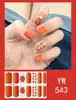 Pegatinas para uñas TE, sin cocción, de moda, finas, arte de uñas de cobertura completa listo para usar, pegatinas de uñas vestibles temu, Sudeste Asiático, Japón, Corea
