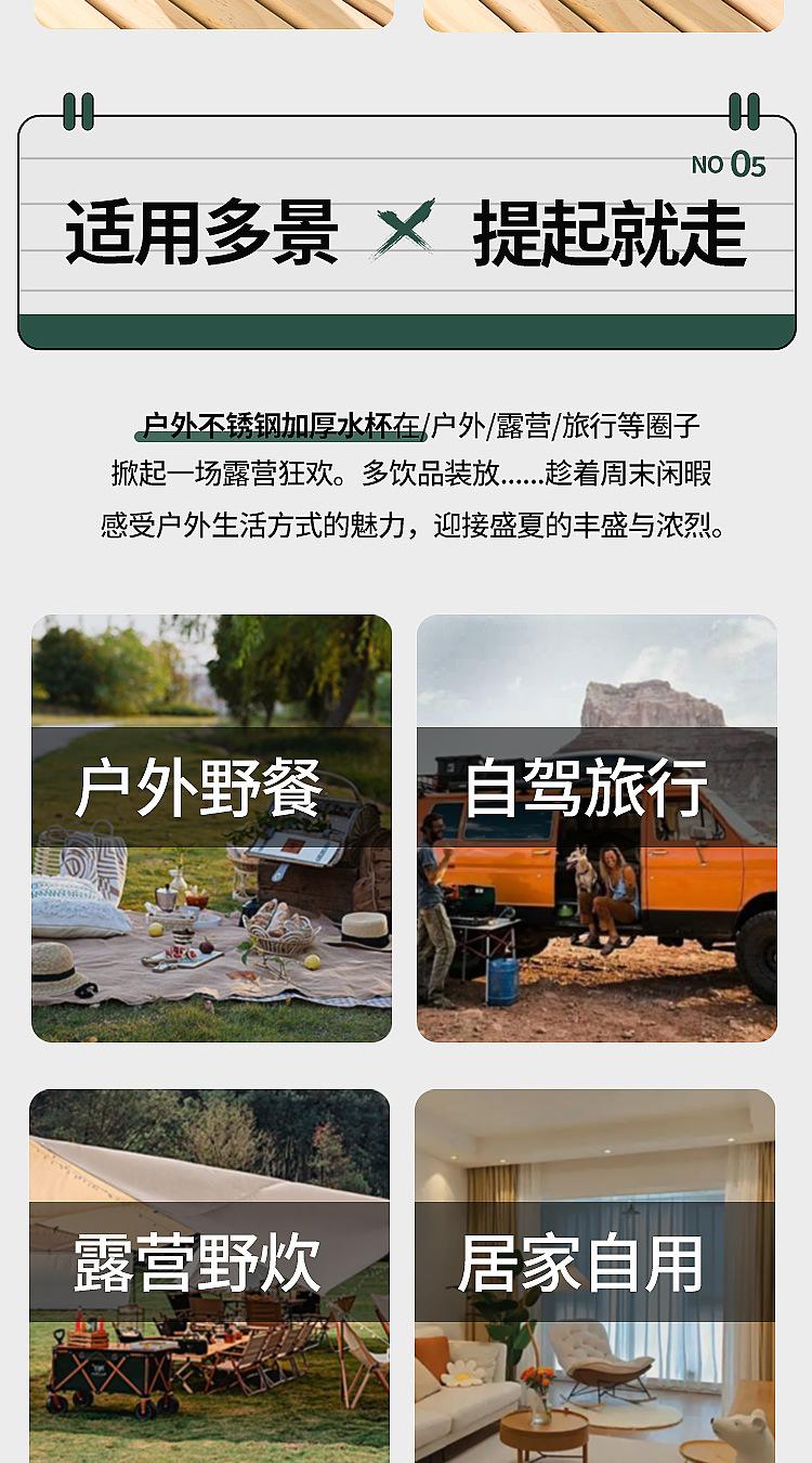 详情图片_10.jpg