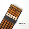 Palillos Estilo Japonés para Uso en Casa, Un Par por Persona, Palillos de Bambú Carbonizado, Palillos Puntiagudos, Antideslizantes, Alto Valor Estético, Juego de Cinco Pares