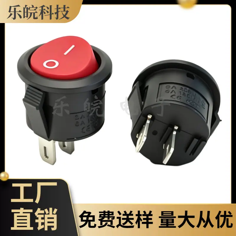 大泽工具_20260416201855