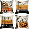 Fronha Popular de Halloween Transfronteiriça Morcego Fantasma Sofá Decoração de Casa Fronha Linho Fronha de Lado Único