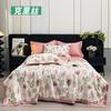Conjunto de Quatro Peças de Colcha de Verão Fresca de Tencel Lavado Colcha de Verão Fresca para Dormir Nu Colcha Fina de Seda Gelo para Verão Colcha Individual para Ar Condicionado Colcha Fina de Seda