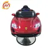 Silla de Corte de Pelo para Niños, Juguete Eléctrico de Salón de Peluquería Coche de Dibujos Animados Silla de Corte de Pelo para Bebés y Niños, Dedicada para Salones de Peluquería