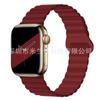 Pulseira de Relógio S12/11 Adequada para Apple Iwatch8910 Silicone Fivela Magnética Ultra4 Esportes Fabricante