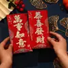 La Alegría de Mudarse a una Casa Nueva, Sobre Rojo, Mudanza, Estilo Nuevo, Regalo de Agradecimiento Personalizado y Creativo, Bolsa Especial de Sobre Rojo, Sobre Rojo de Diez Mil Yuan
