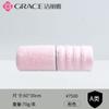 Toalla de Algodón Puro Jieliya Toalla de Baño Toalla de Baño para Hombre y Mujer Absorbente Espesada Hogar Algodón Toalla Facial Adulto Toalla Facial
