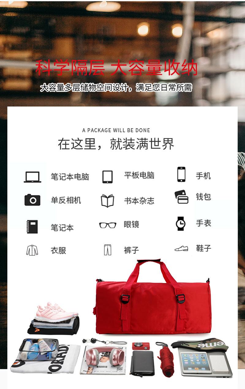 木威店_04.jpg