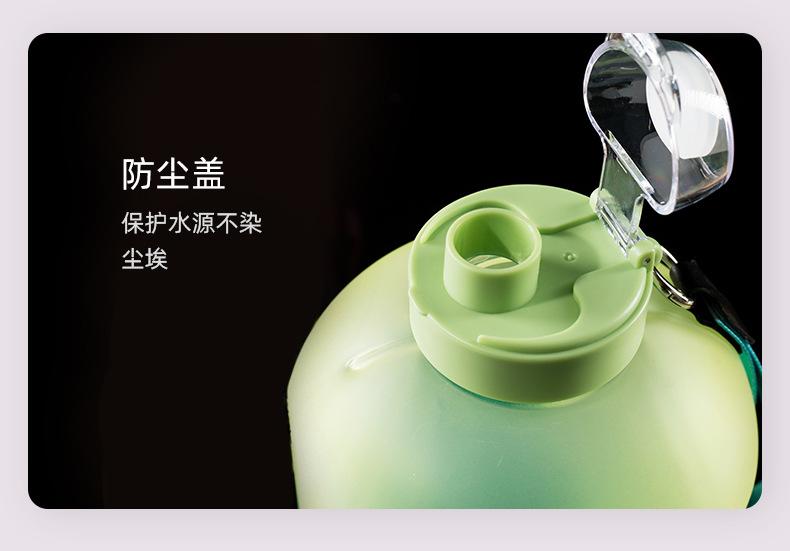 吨吨桶_09.jpg