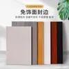 Placa Sem Tinta Ecológica Placa Ecológica Sem Tinta Madeira Maciça Placa de Madeira Divisória em Camadas Guarda-Roupa DIY Rack de Armazenamento Atacado