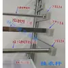 Fábrica de Equipamentos para Exposições Linsheng Haste Telescópica para Pendurar Roupas de Aço Inoxidável Rack Redondo Quadrado de Aço Inoxidável para Pendurar Amostras Conveniente para Transportar