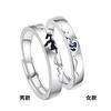 Anillo de Pareja Shanhaizhi Un Par de Anillos Push-Pull Ajustables Plata de Ley S925 Lujo Ligero Para el Trabajo Anillo Versátil Estilo Nuevo