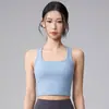 Conjunto Deportivo de Dos Piezas para Mujer con Cuello en U, Huecos en la Espalda y Espalda Descubierta, Transpirable, Secado Rápido, a Prueba de Impactos, de Soporte, Adecuado para Fitness, Correr, Pilates y Yoga