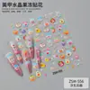 Nuevas Calcomanías Lindas de Dibujos Animados para Uñas Fruta Monstruo 5D Relieve Tridimensional Gelatinosas Adhesivas para Uñas