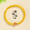 Pulsera de Cristal Amarillo Torre con Cuentas para Mujer Moda de Alta Gama Simple Versátil Pulsera de Ágata Amarilla Joyería al por Mayor