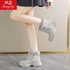 Zgsx-28072 Zapatos de Algodón del Noreste de Suela Gruesa, Forrados de Felpa Engrosada para Invierno para Mantener el Calor, Modelo Nuevo 2025 Botas de Nieve Antideslizantes para Mujer