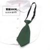 Mini Corbata Ultra Corta Pequeña de 20 cm para Mujer Café Negro Puro Marrón Verde Oscuro Rojo Gris Mate Accesorios Gratuitos para Estudiantes