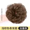 Peluca Cabeza Maruko Femenina Flor Brote Cabello Pasador de Pelo Disco Pelo Trasero Cabeza Almohadilla Bolsa para el Cabello Hanfu Antiguo Cheongsam Moño de Cabello Bolsa para el Cabello