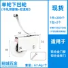 Rueda para puerta corredera de aleación de aluminio YUCENT, rueda de polea para puerta corredera de baño, rueda para puerta corredera de armario, puerta corredera