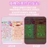 Pegatinas 5D Estéreo para Uñas Pegatinas de Arte para Uñas en Relieve Animales Lindos Kuromi Labubu Niños y Niñas Dibujos Animados Pegatinas Luminosas