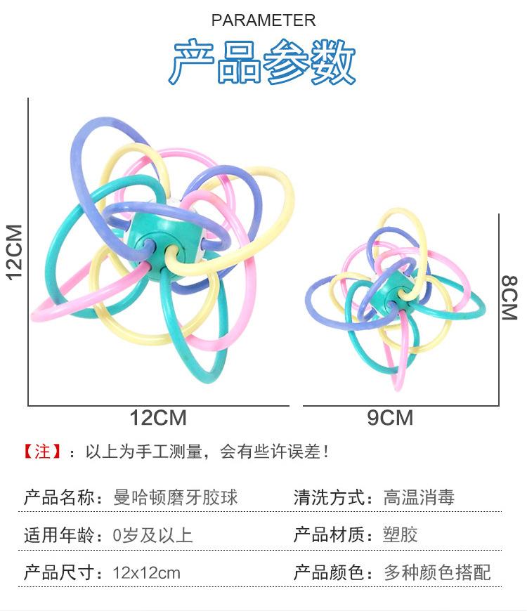详情_03.jpg