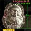 Molde para dar forma a la fruta Fuwa de 9 cm de alto. Modelo de crecimiento de manzana, pera y ginseng Fuwa. Molde para dar forma a la calabaza.