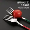 Tenedor de acero inoxidable estilo coreano para el hogar con mango largo tenedor para ensalada tenedor para bistec tenedor para frutas tenedor occidental creativo vajilla