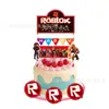 Mundo Virtual Transfronterizo Roblox Tarjeta Juego de Cumpleaños Fiesta Decoración Suministros Bandera para Pastel Decoración Superior para Pastel