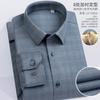 Camisa Quente Espessa com Forro 100% Lã de Ovelha Outono e Inverno Forrada com Lã Masculina para Negócios Formal Casual para Homens de Meia-Idade e Idosos