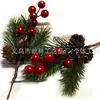 Planta Artificial Única Pinheiro da Longevidade de Cinco Ramos com Fruto Vermelho Pinha Decoração de Natal Artesanato Ornamento Fabricante Atacado
